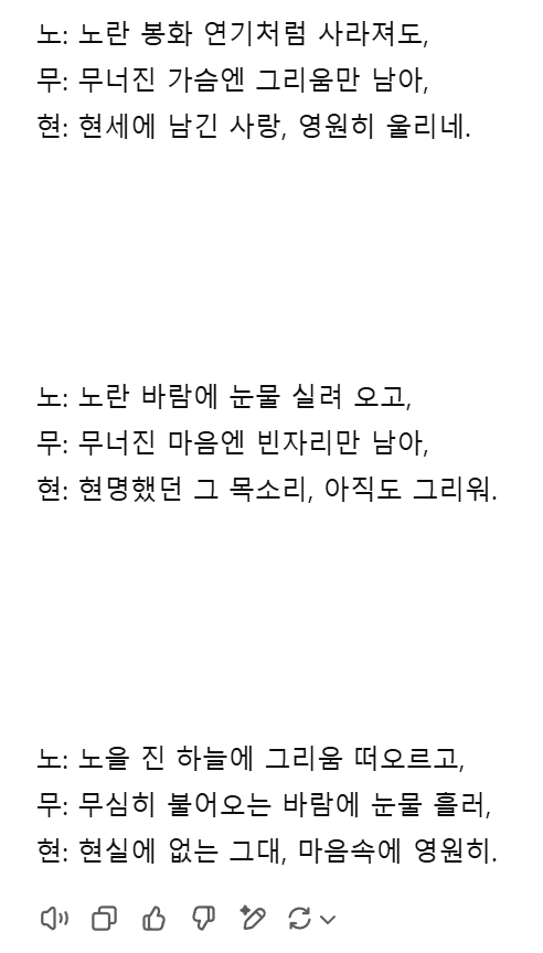 KakaoTalk_Snapshot_20250213_153213.png