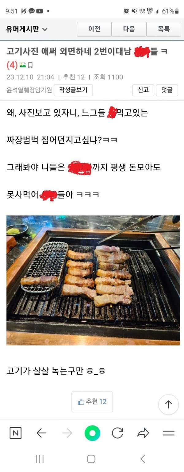 바코드_2.jpg