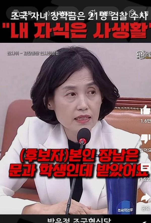 검총 장학금 2.jpg