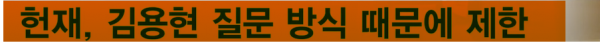 화면 캡처 2025-02-16 224817.png