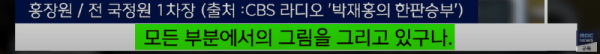 화면 캡처 2025-02-16 184205.png