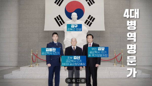 화면 캡처 2025-02-17 221102.png