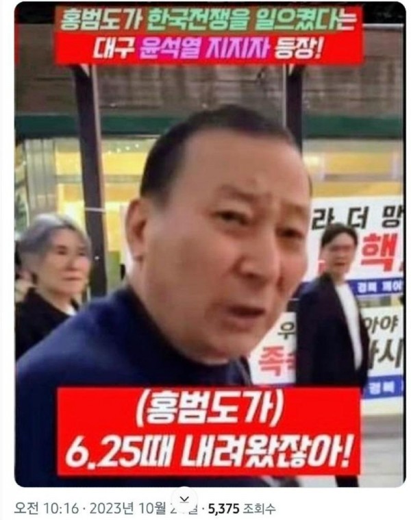 Screenshot_20231024-151423_NAVER.jpg