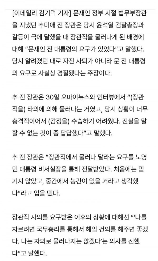 Screenshot_20250220-081329_NAVER.jpg