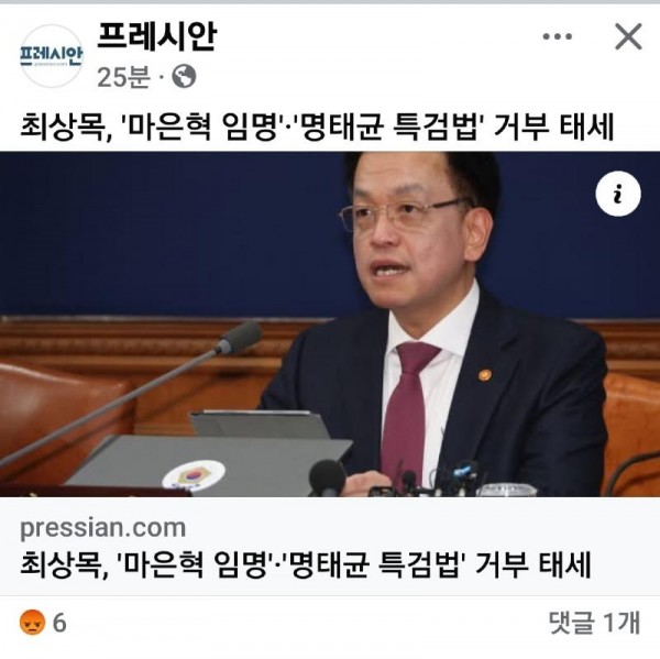 무법천지.jpg