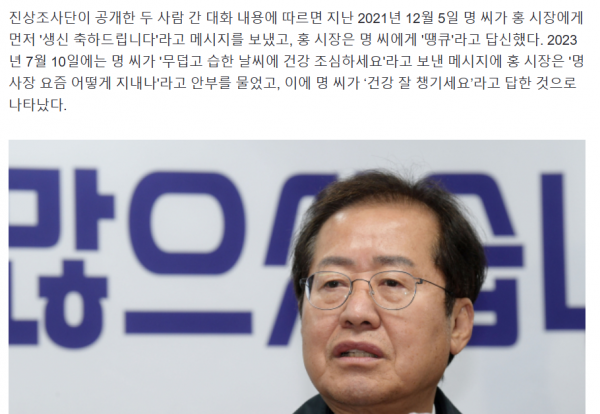 스크린샷 2025-03-18 091823.png