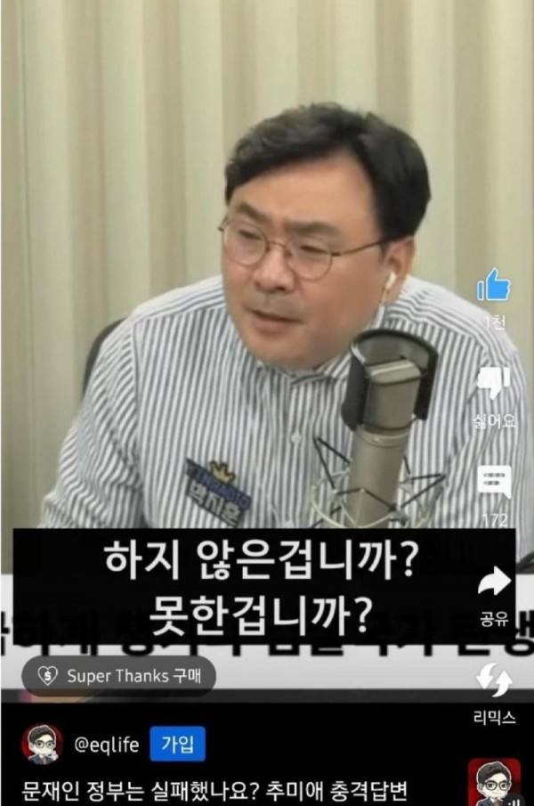 Screenshot_20250220-081220_NAVER.jpg