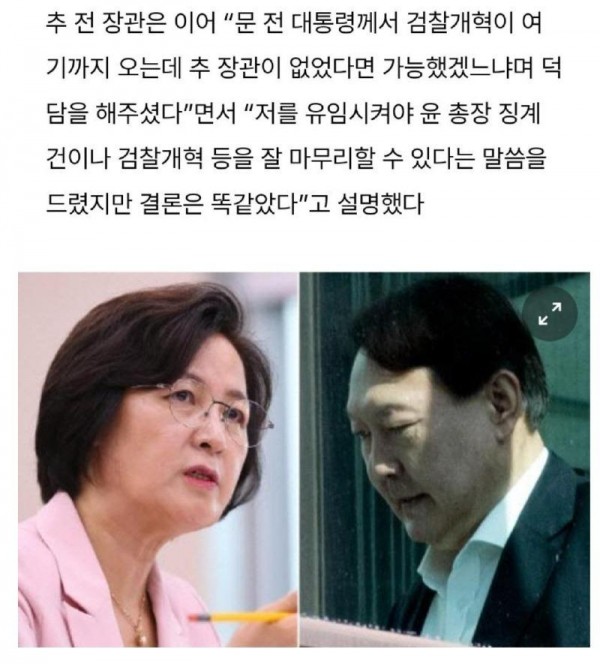 Screenshot_20250220-081340_NAVER.jpg