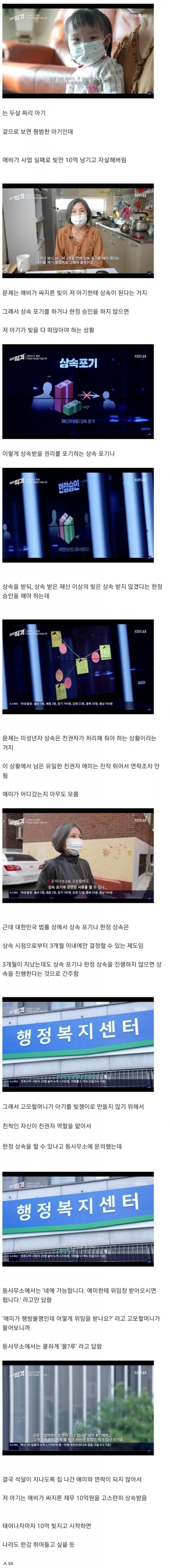 10억.jpg