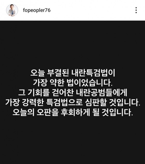 resized_Screenshot_20250417_192617_Instagram_20250417_194316_931.jpg