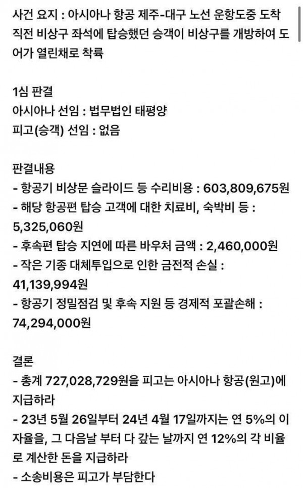 1000044854.jpg
