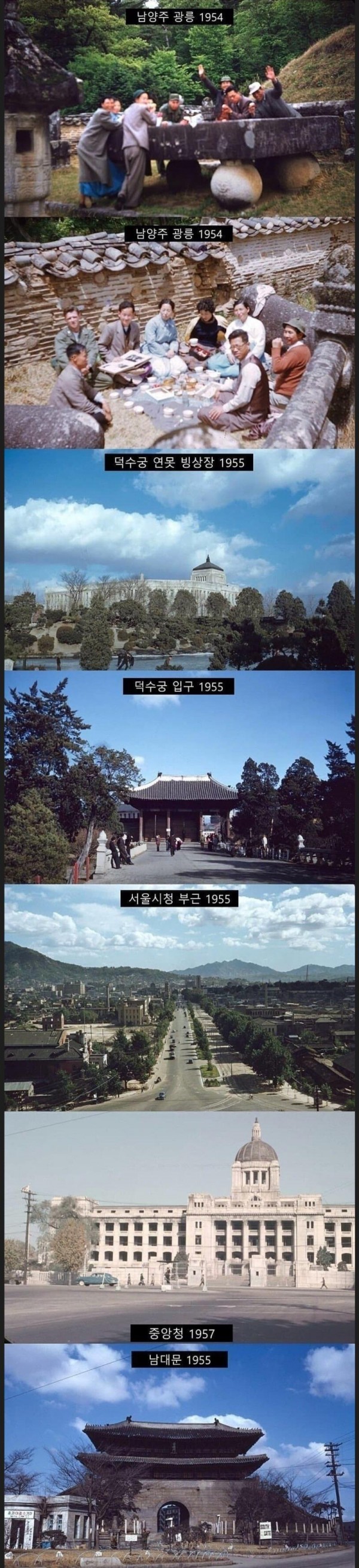 1950 4.JPG