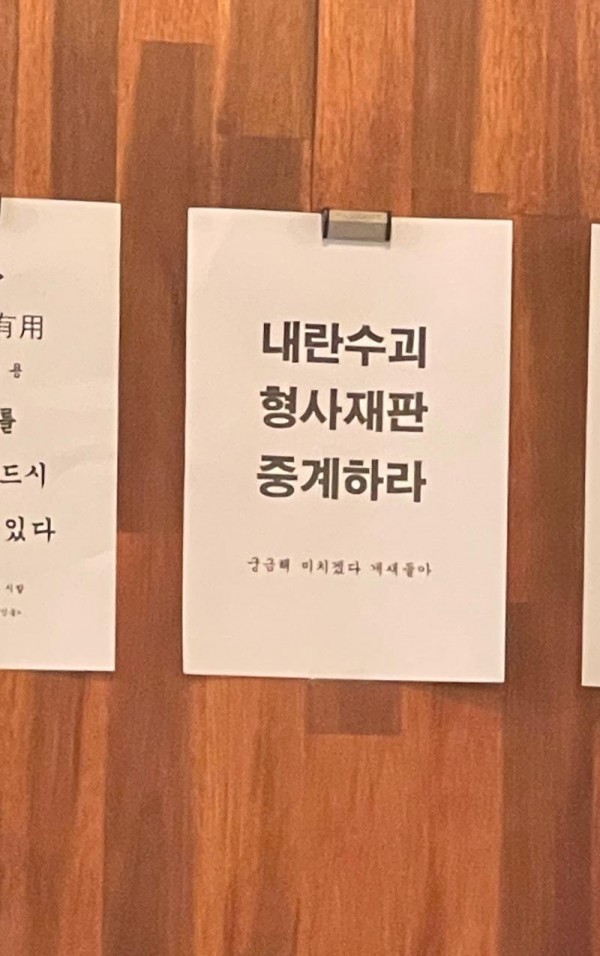 커피숍.jpeg