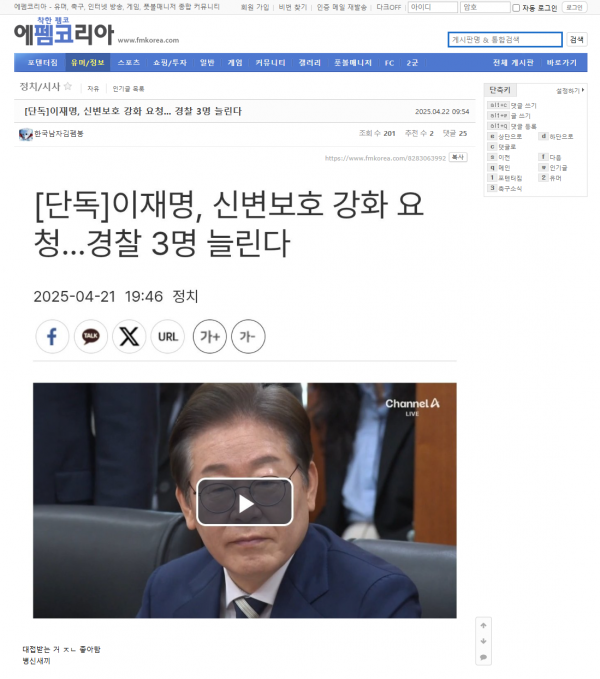 Screenshot 2025-04-22 104142.png