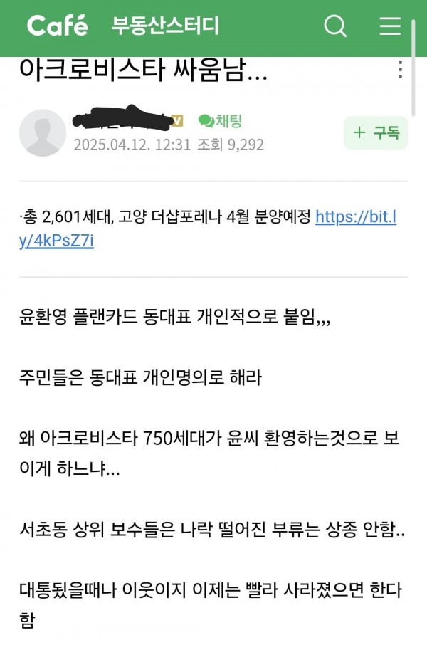 난닐ㅇ.jpg