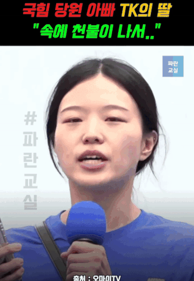 -ezgif.com-resize.gif