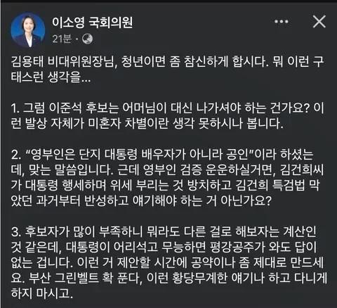 잘팬다.jpg