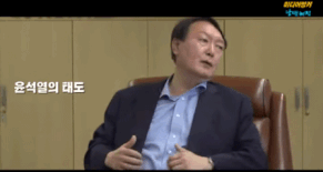 906041cf87706271a5cd16ed13e3506961765509.gif