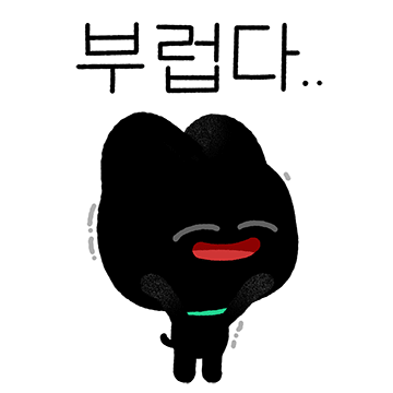다운로드 (1).gif