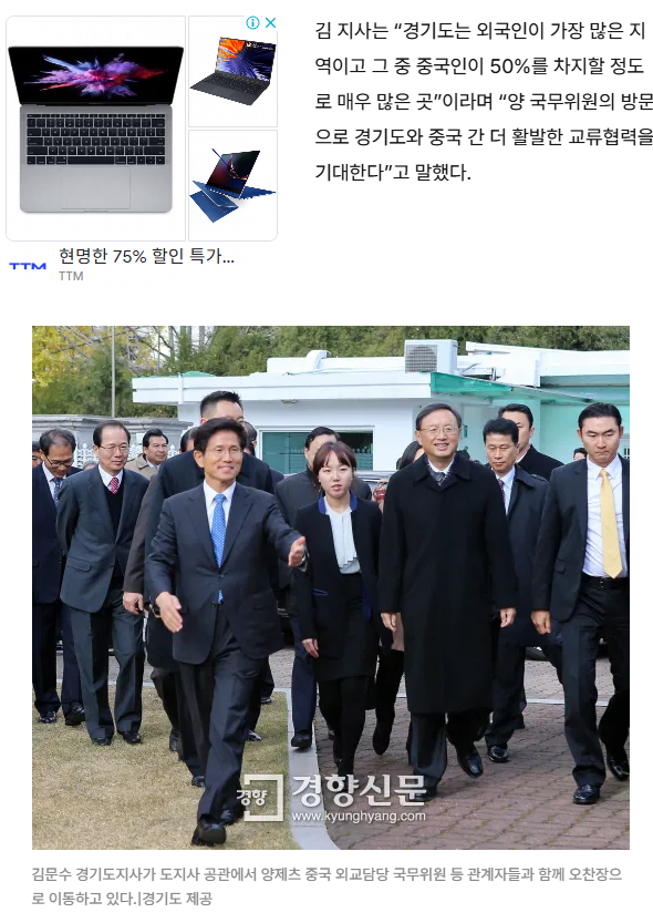 스크린샷 2025-05-21 181923.png