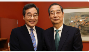 떡수.png