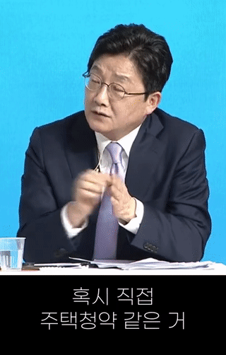 b935331bc5b16ffe3341d094ef94c8f7b7c5cae6.gif