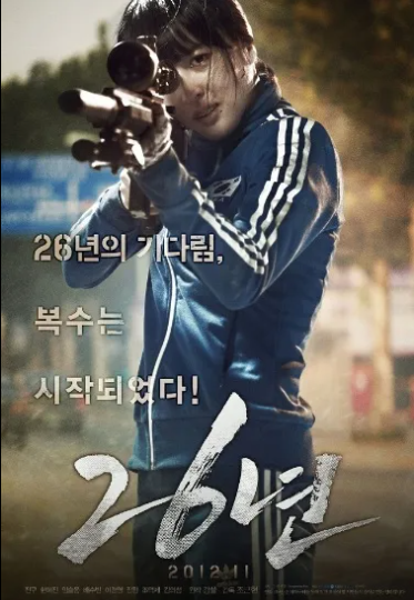 스크린샷 2025-05-21 212220.png