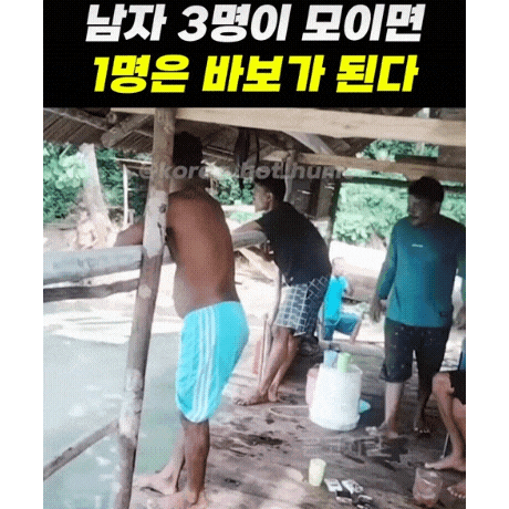 51dee41eb404e14705eb0f2e0b63187ccb21b3af_20250502092915.gif