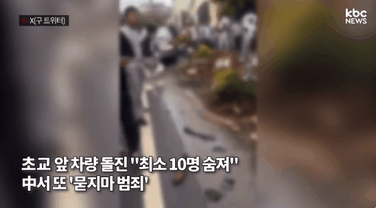 BwkW1745547273_1358970755.gif