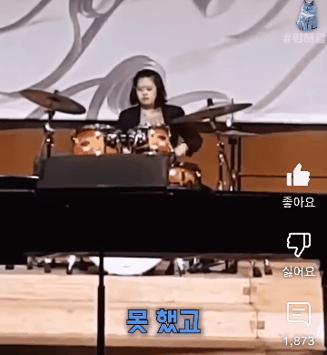 20250510_204836.gif