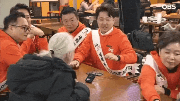 4.gif