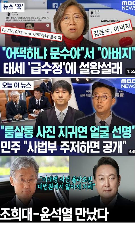 모아놓고보니한심.jpg