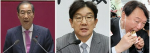 화면 캡처 2025-05-10 162619.png