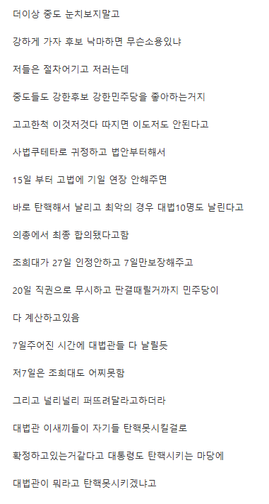 계산법.png