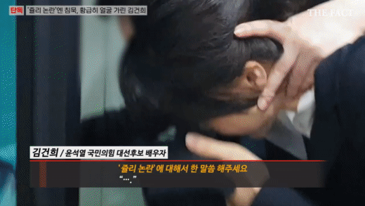 wnst1675436760_1965780001.gif