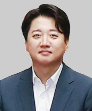 Lee_Jun-seok.jpg