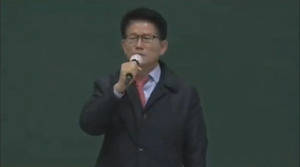 우는문수.gif