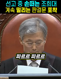 캡처.PNG