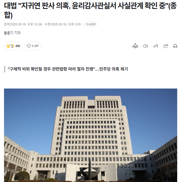 이미지_2025-05-16_173947949.png