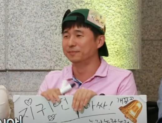 지귀연.jpg