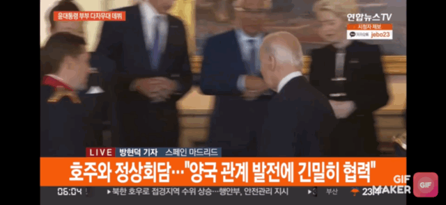 405e068ca322a27ba15b8d5cd0b850e4cfcc3e28.gif