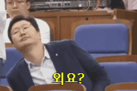 IMG_1737.gif