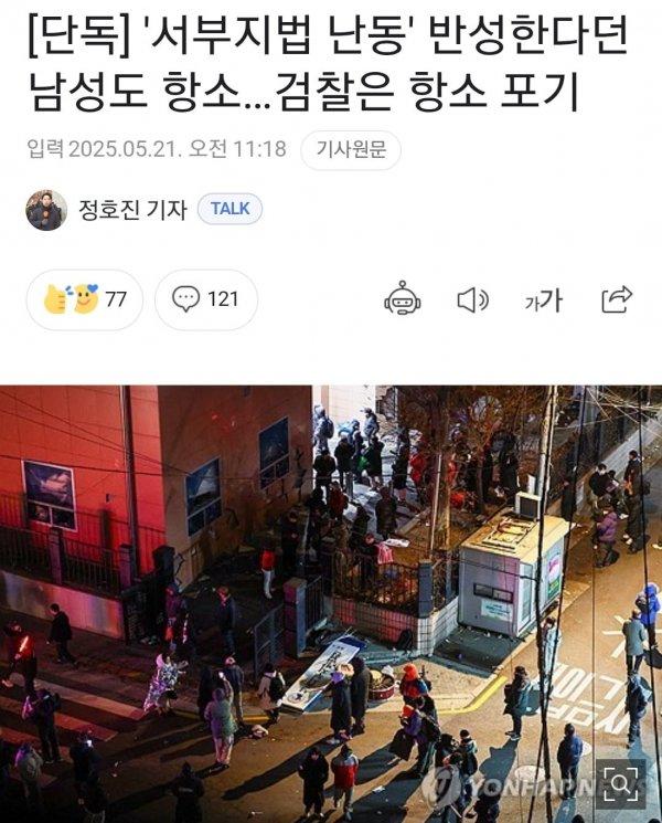 스휫한.jpeg