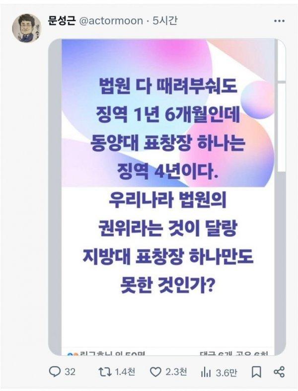 31gh0514222415_mmo4Dkp.jpg