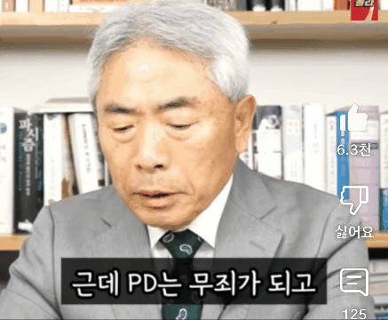 20250509_000239.gif