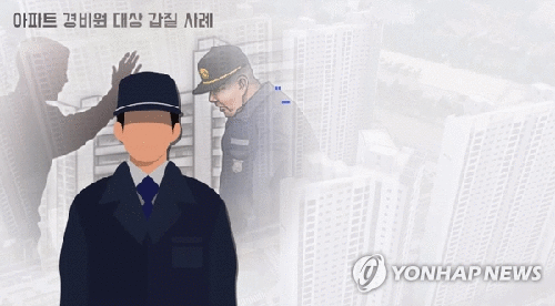 다운로드 (10).gif