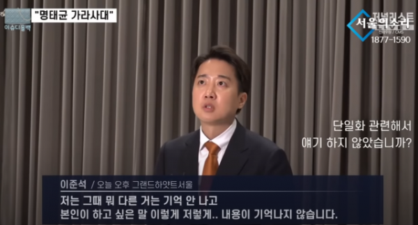 스크린샷 2025-05-23 055642.png