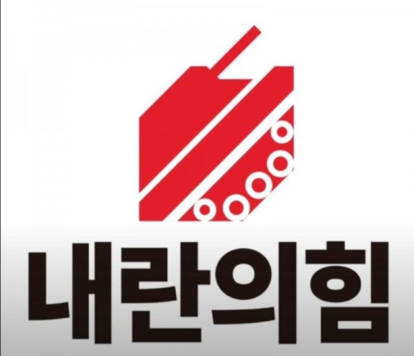 Screenshot_20250522_224108_NAVER.jpg