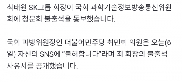Screenshot_20250507-005725(1).png