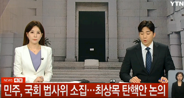 Screenshot (2).png